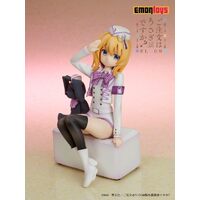 Is the Order a Rabbit? Cocoa Military Uniform Ver. 1/7 Scale Figure