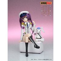 Is the Order a Rabbit? Rize Military Uniform Ver. 1/7 Scale Figure
