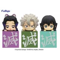 Demon Slayer: Kimetsu No Yaiba Hikkake Figure - Hashira-2-Set