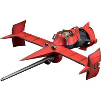 Cowboy Bebop 1/48 Scale Swordfish II Replica Model